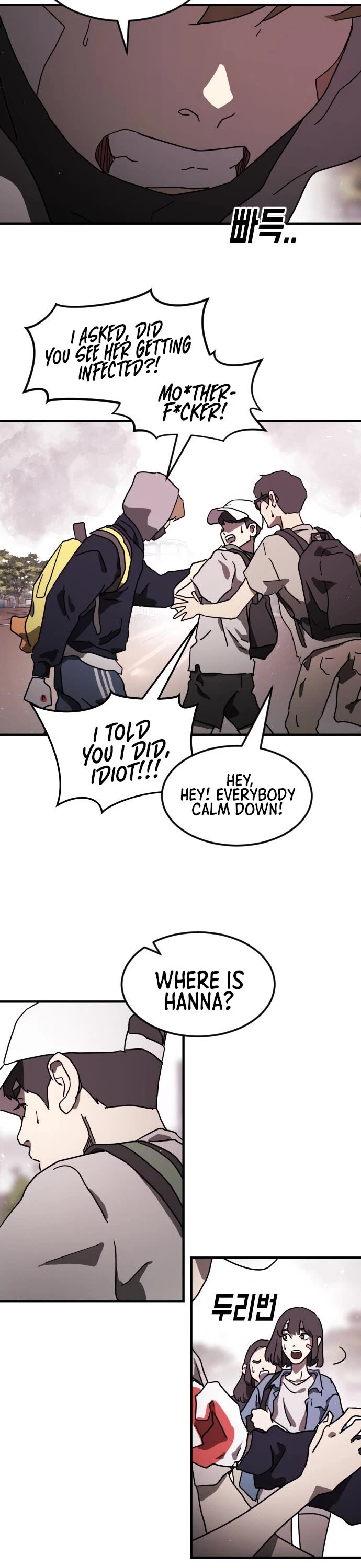 One day, Suddenly, Seoul Is Chapter 52 page 7 - Chapter 52