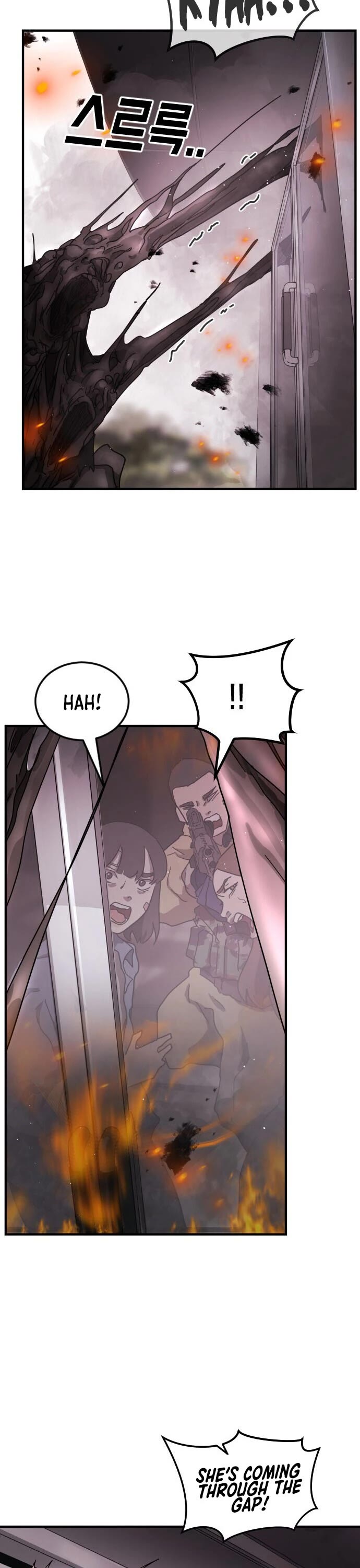 One day, Suddenly, Seoul Is Chapter 53 page 12 - Chapter 53