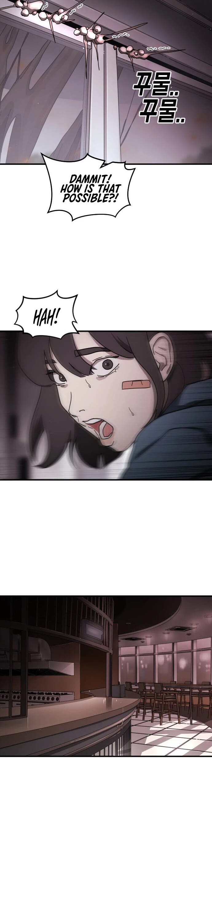 One day, Suddenly, Seoul Is Chapter 53 page 13 - Chapter 53