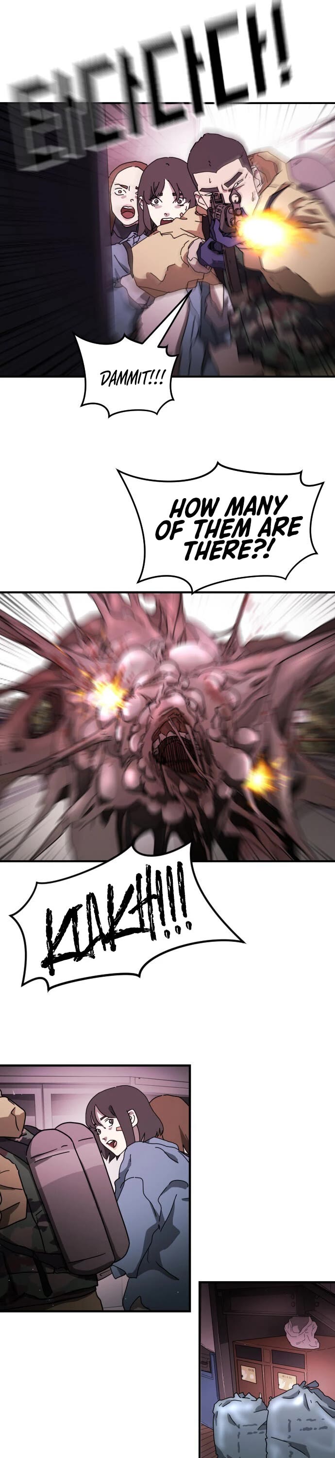 One day, Suddenly, Seoul Is Chapter 53 page 3 - Chapter 53