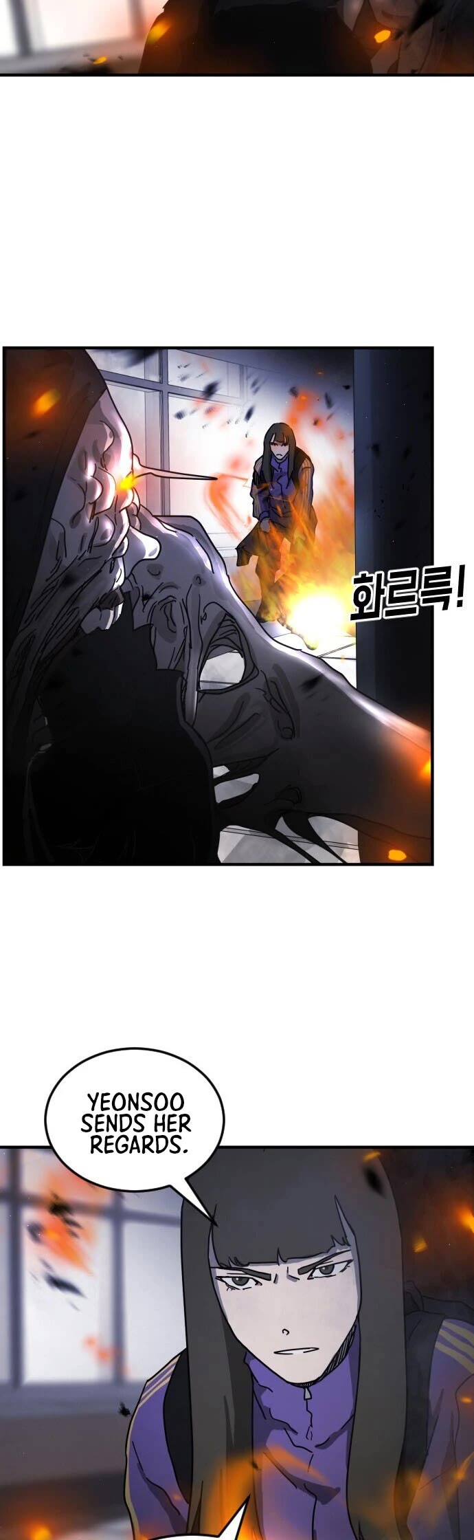One day, Suddenly, Seoul Is Chapter 53 page 35 - Chapter 53