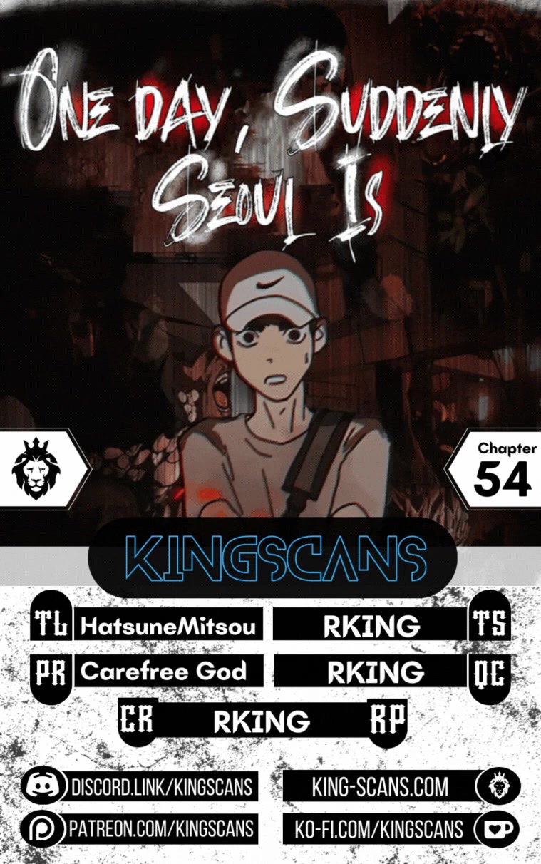 One day, Suddenly, Seoul Is Chapter 54 page 1 - Chapter 54