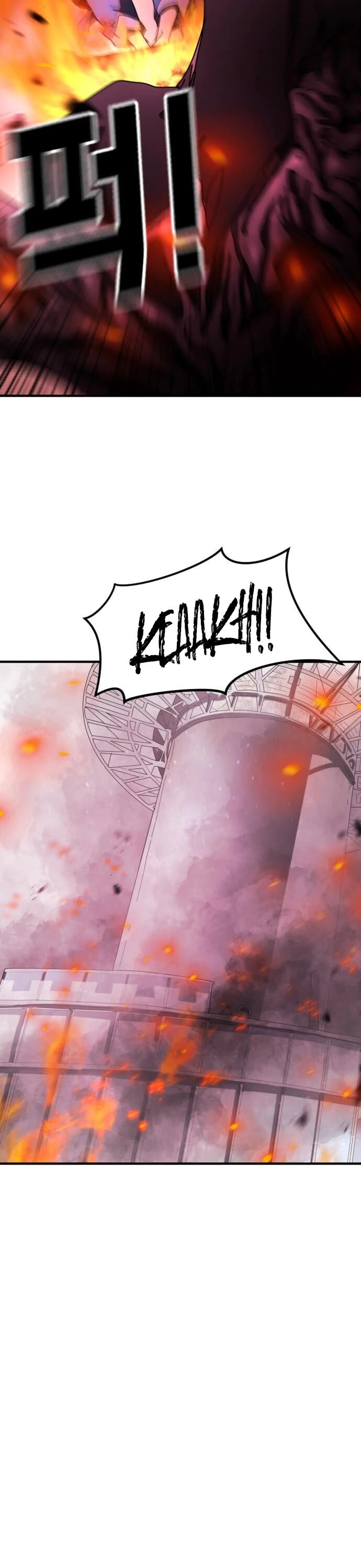 One day, Suddenly, Seoul Is Chapter 54 page 29 - Chapter 54