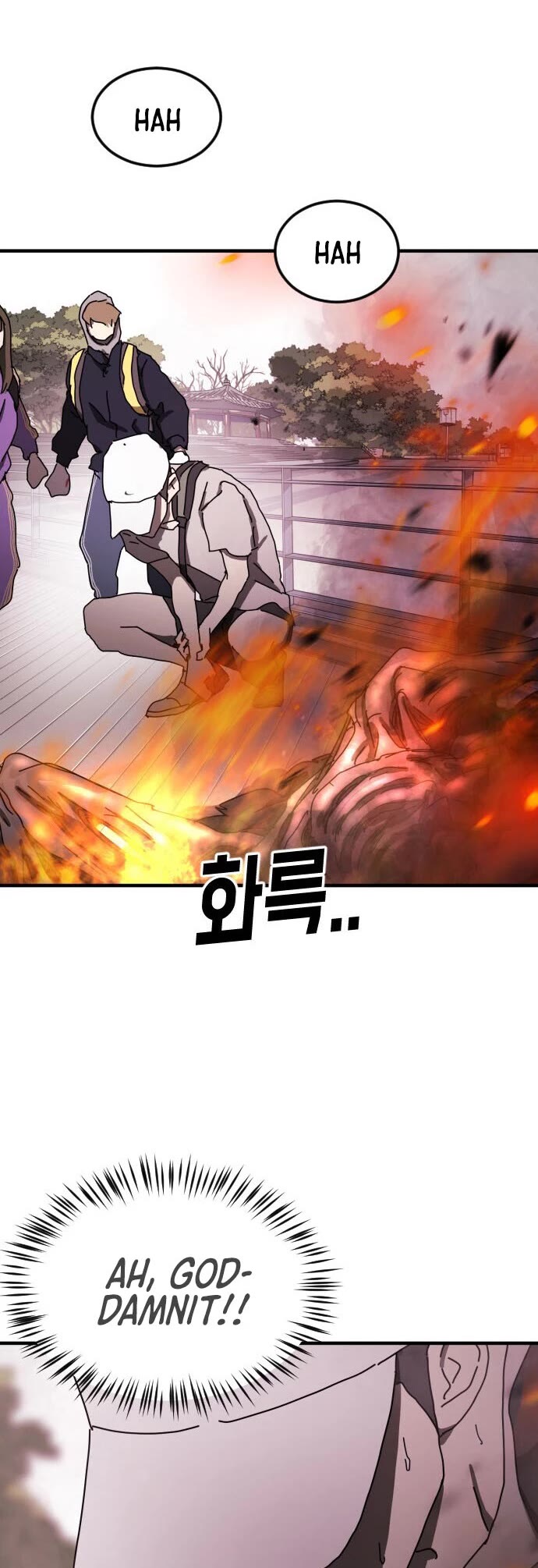 One day, Suddenly, Seoul Is Chapter 54 page 30 - Chapter 54