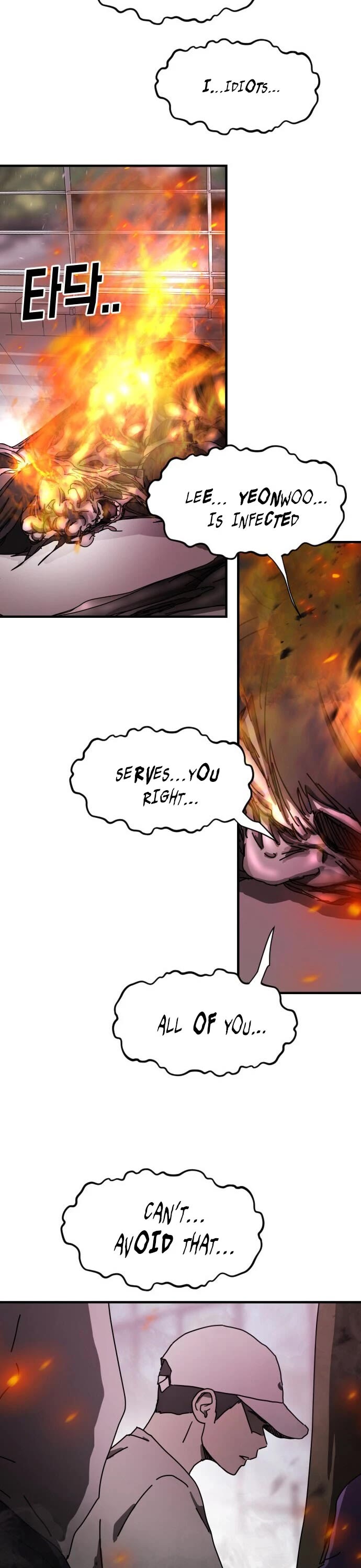 One day, Suddenly, Seoul Is Chapter 54 page 32 - Chapter 54