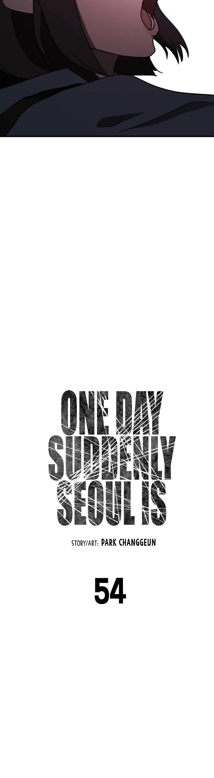 One day, Suddenly, Seoul Is Chapter 54 page 5 - Chapter 54