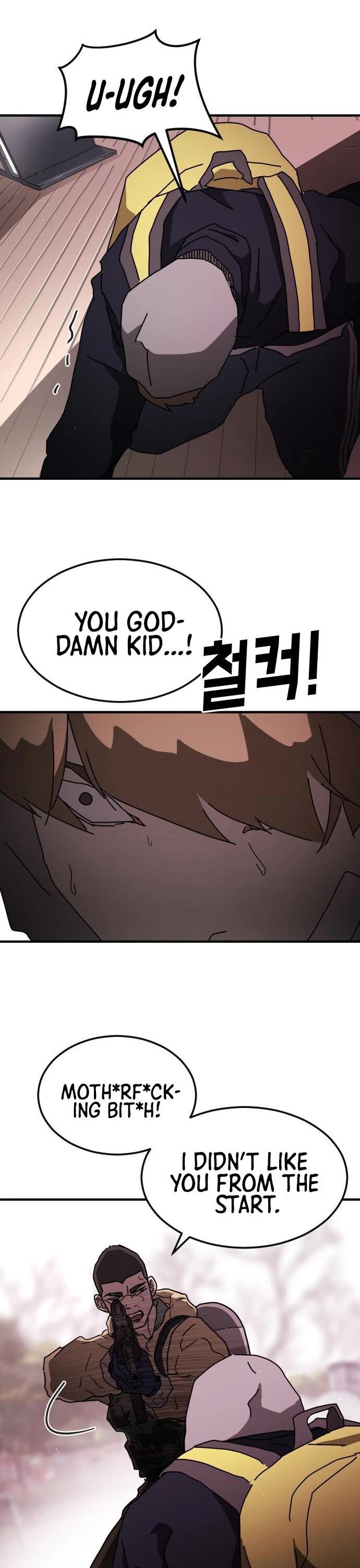 One day, Suddenly, Seoul Is Chapter 55 page 13 - Chapter 55