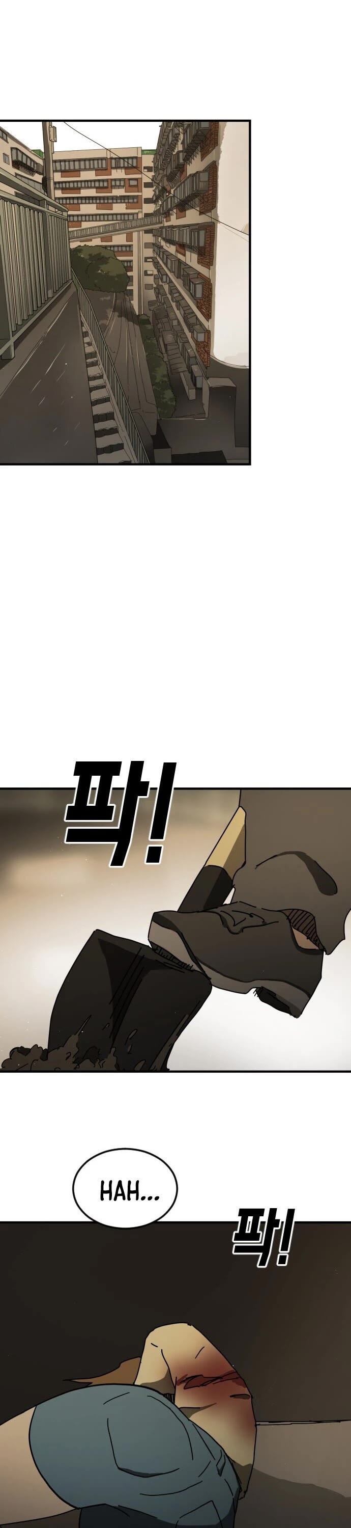 One day, Suddenly, Seoul Is Chapter 55 page 44 - Chapter 55