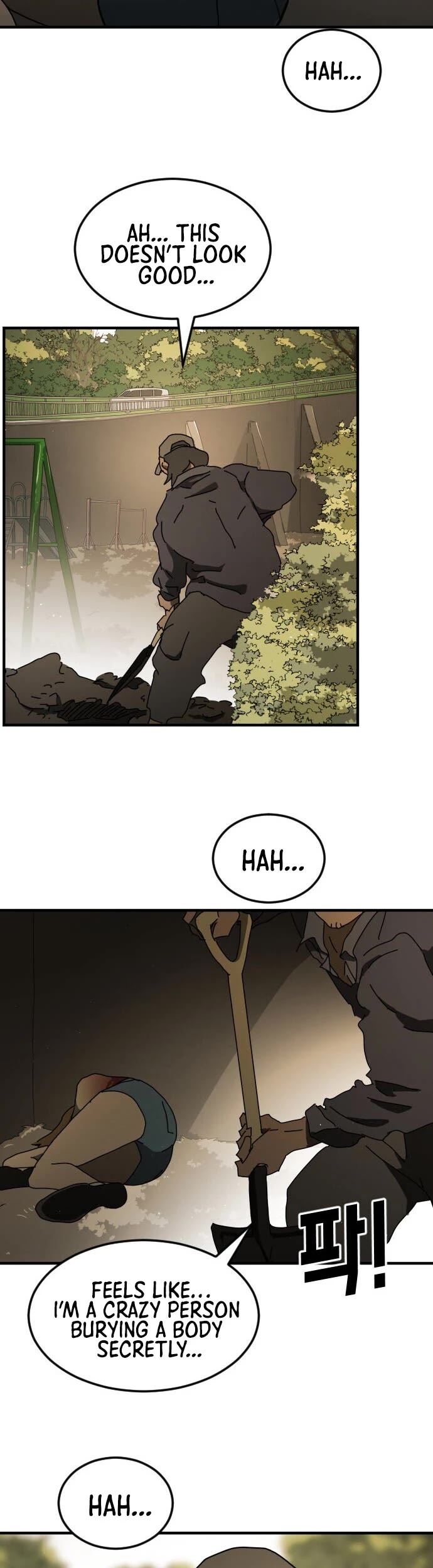 One day, Suddenly, Seoul Is Chapter 55 page 45 - Chapter 55