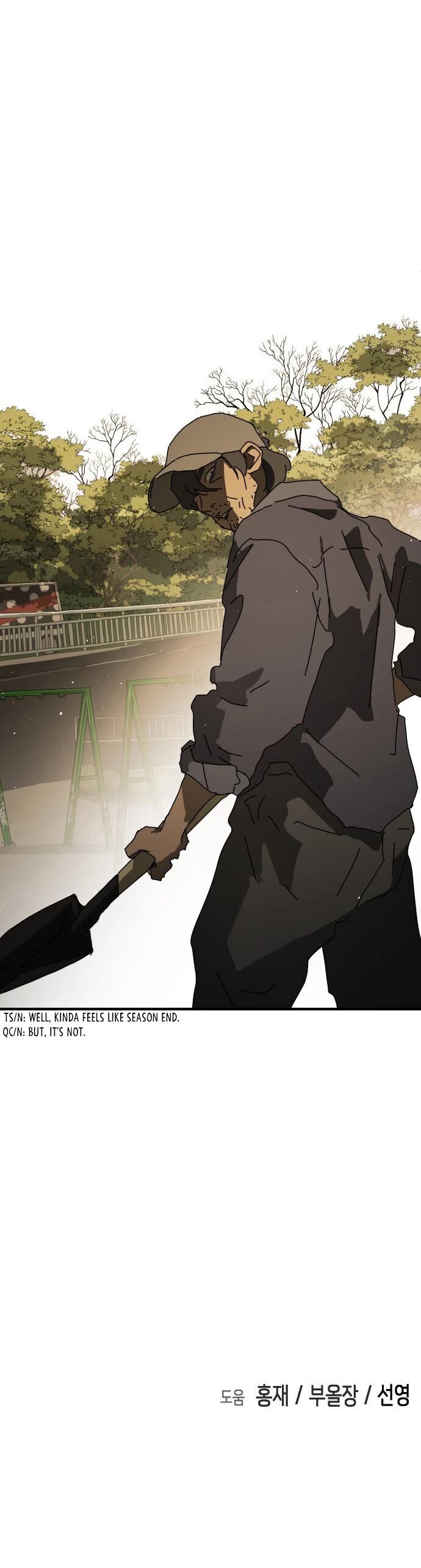 One day, Suddenly, Seoul Is Chapter 55 page 48 - Chapter 55