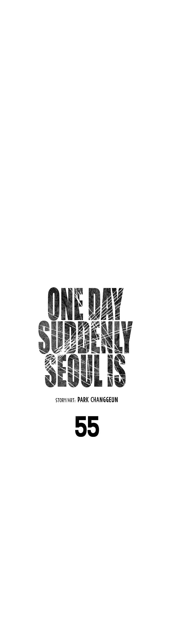One day, Suddenly, Seoul Is Chapter 55 page 5 - Chapter 55