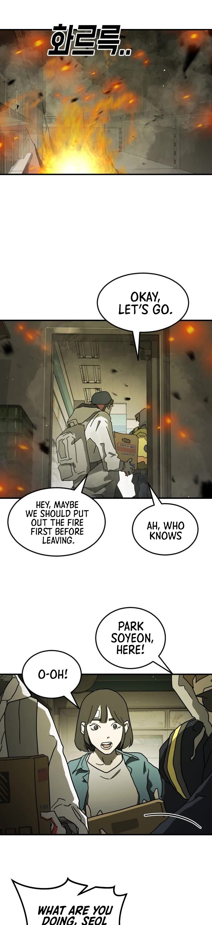 One day, Suddenly, Seoul Is Chapter 57 page 19 - Chapter 57