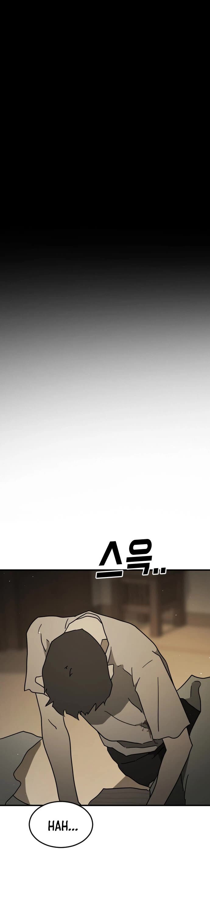 One day, Suddenly, Seoul Is Chapter 57 page 2 - Chapter 57