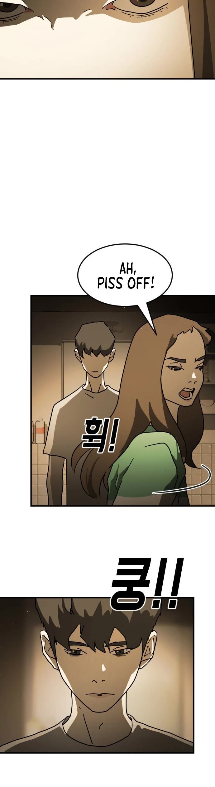One day, Suddenly, Seoul Is Chapter 58 page 10 - Chapter 58
