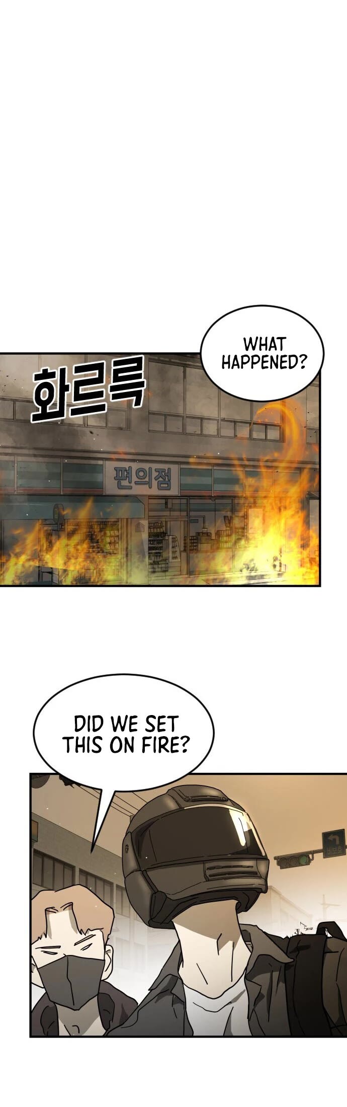 One day, Suddenly, Seoul Is Chapter 58 page 15 - Chapter 58