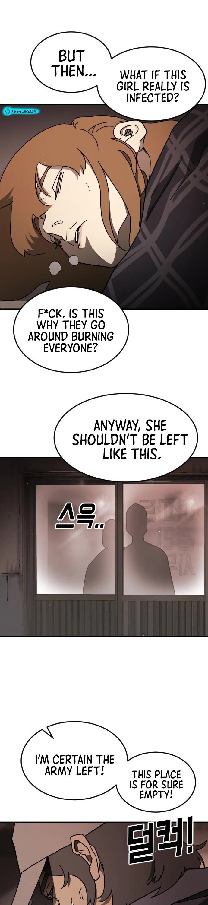 One day, Suddenly, Seoul Is Chapter 58 page 19 - Chapter 58