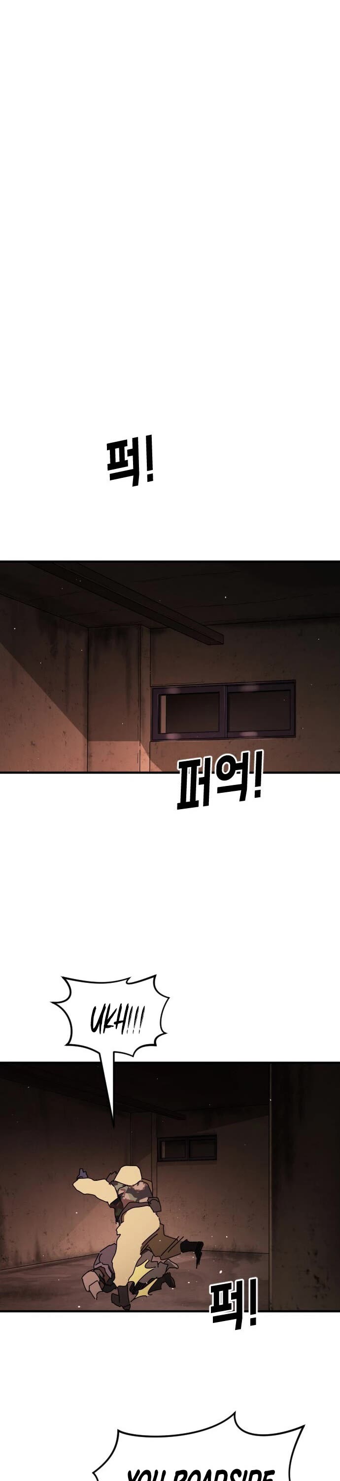 One day, Suddenly, Seoul Is Chapter 59 page 14 - Chapter 59