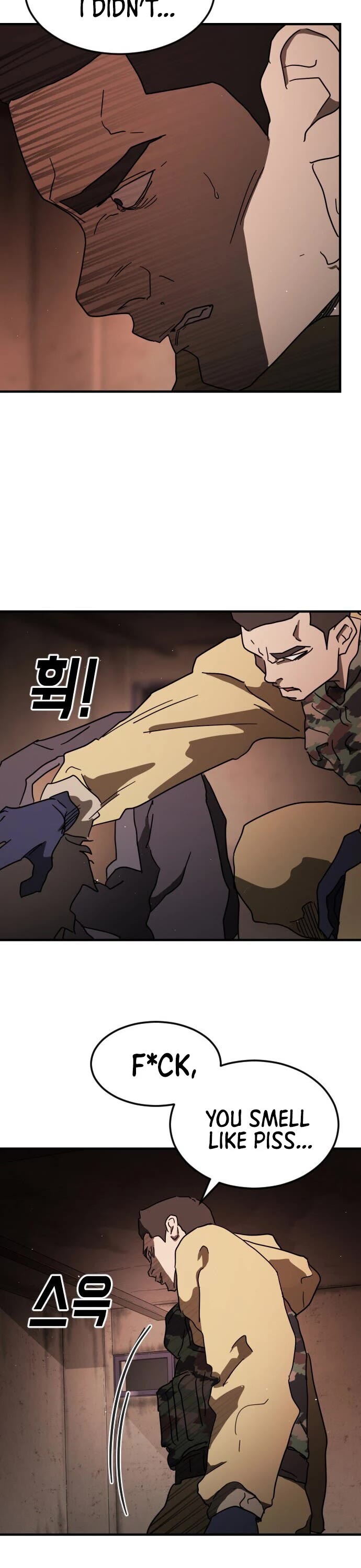One day, Suddenly, Seoul Is Chapter 59 page 17 - Chapter 59