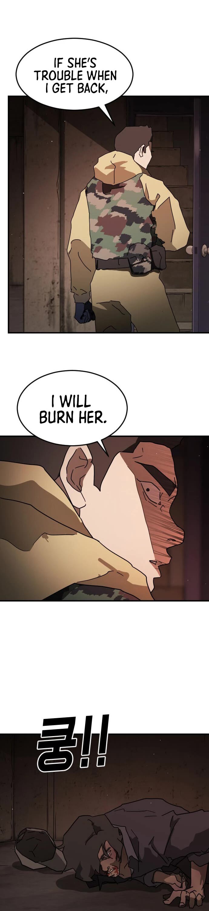 One day, Suddenly, Seoul Is Chapter 59 page 19 - Chapter 59