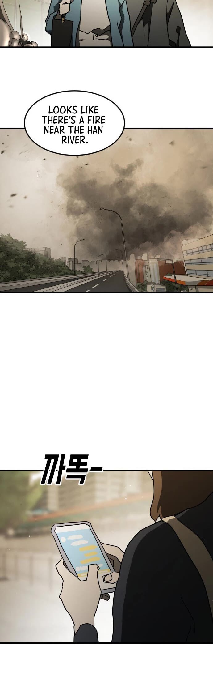 One day, Suddenly, Seoul Is Chapter 59 page 36 - Chapter 59