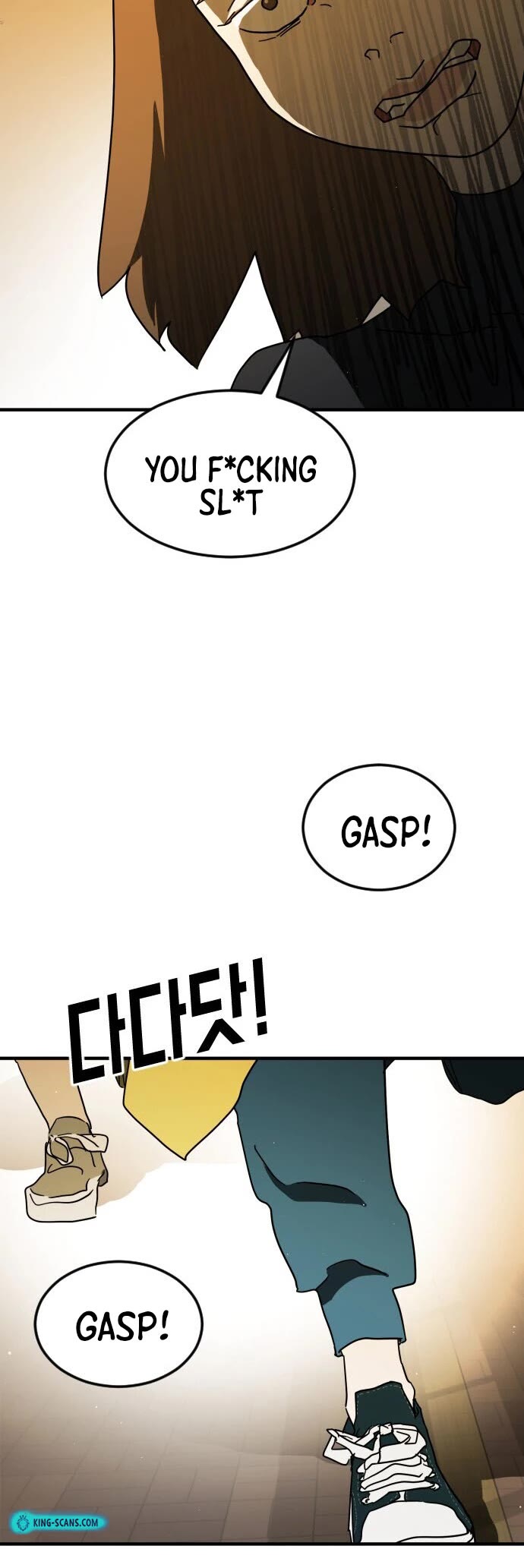 One day, Suddenly, Seoul Is Chapter 59 page 41 - Chapter 59