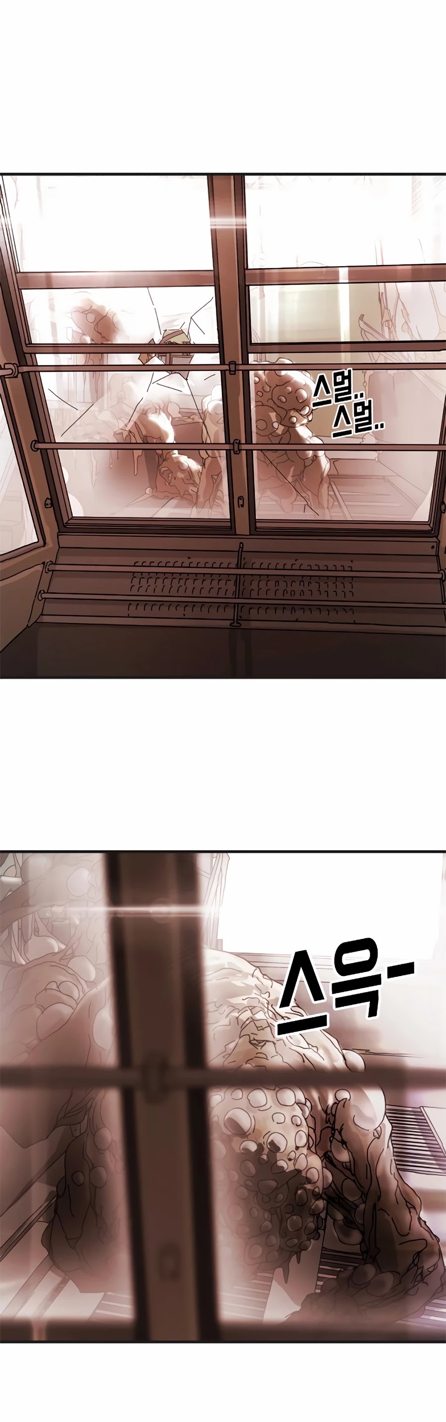 One day, Suddenly, Seoul Is Chapter 6 page 10 - Chapter 6