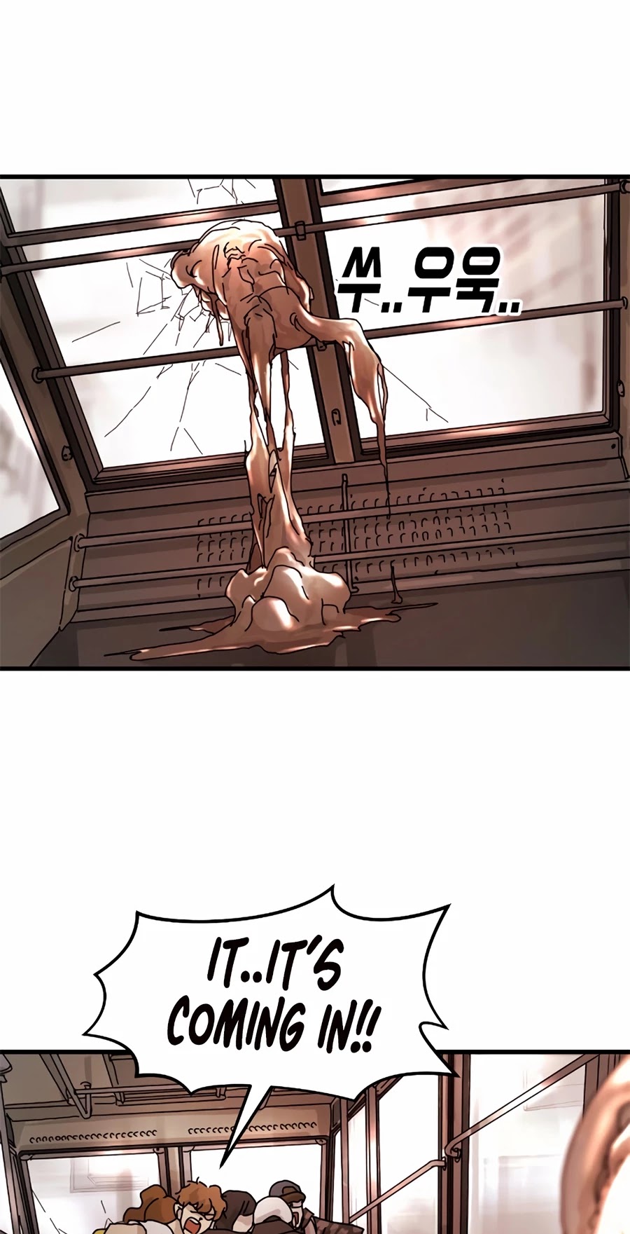 One day, Suddenly, Seoul Is Chapter 6 page 14 - Chapter 6