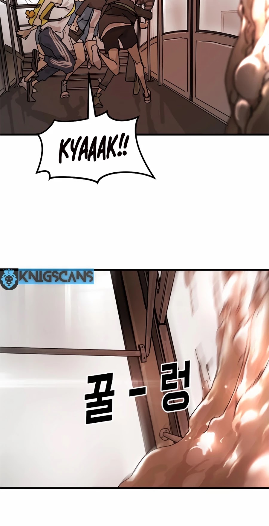 One day, Suddenly, Seoul Is Chapter 6 page 15 - Chapter 6