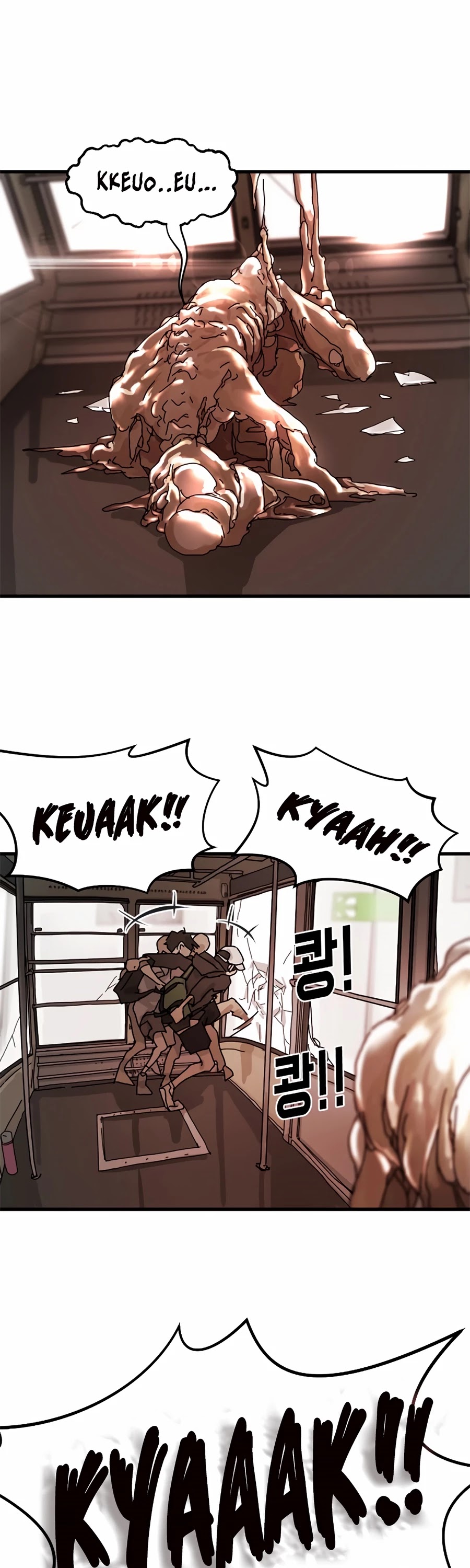 One day, Suddenly, Seoul Is Chapter 6 page 18 - Chapter 6