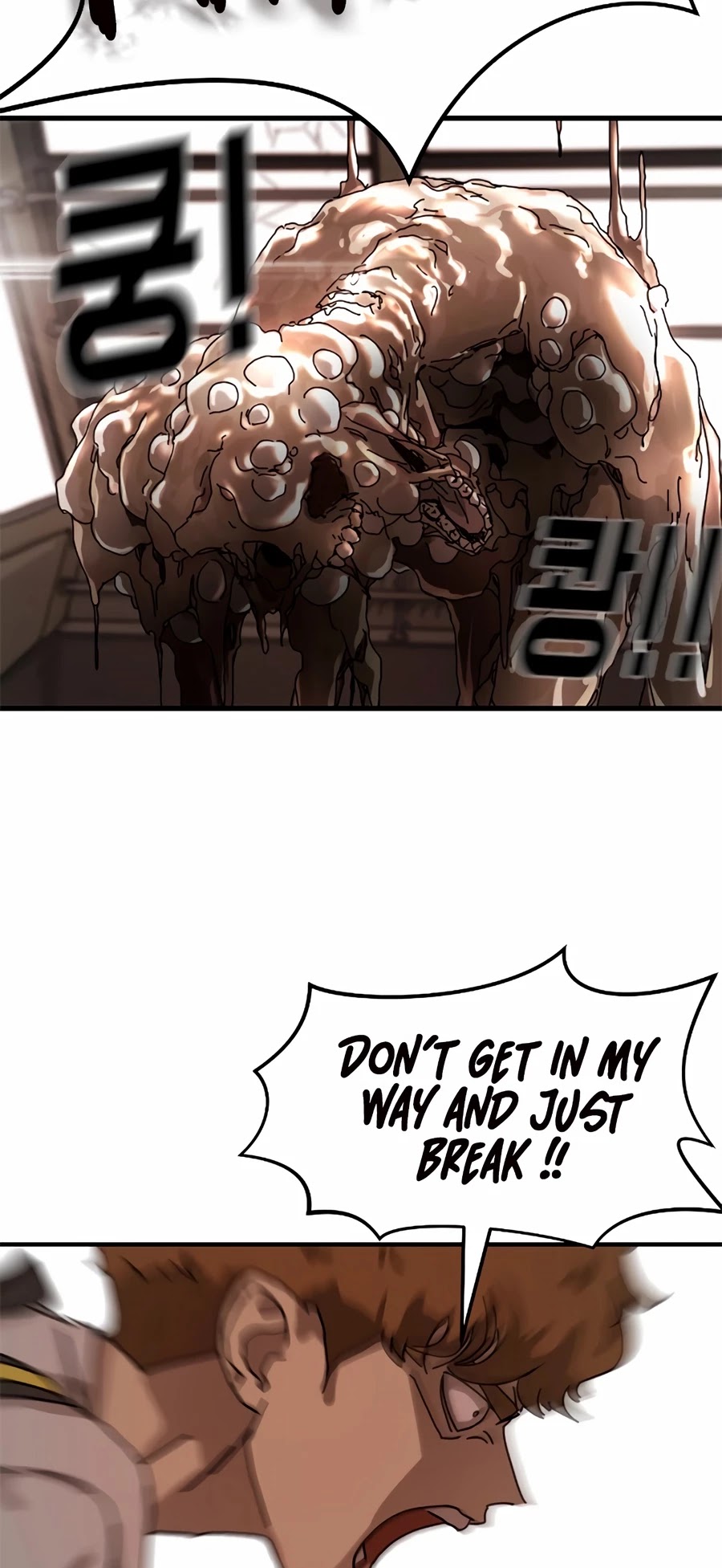 One day, Suddenly, Seoul Is Chapter 6 page 19 - Chapter 6