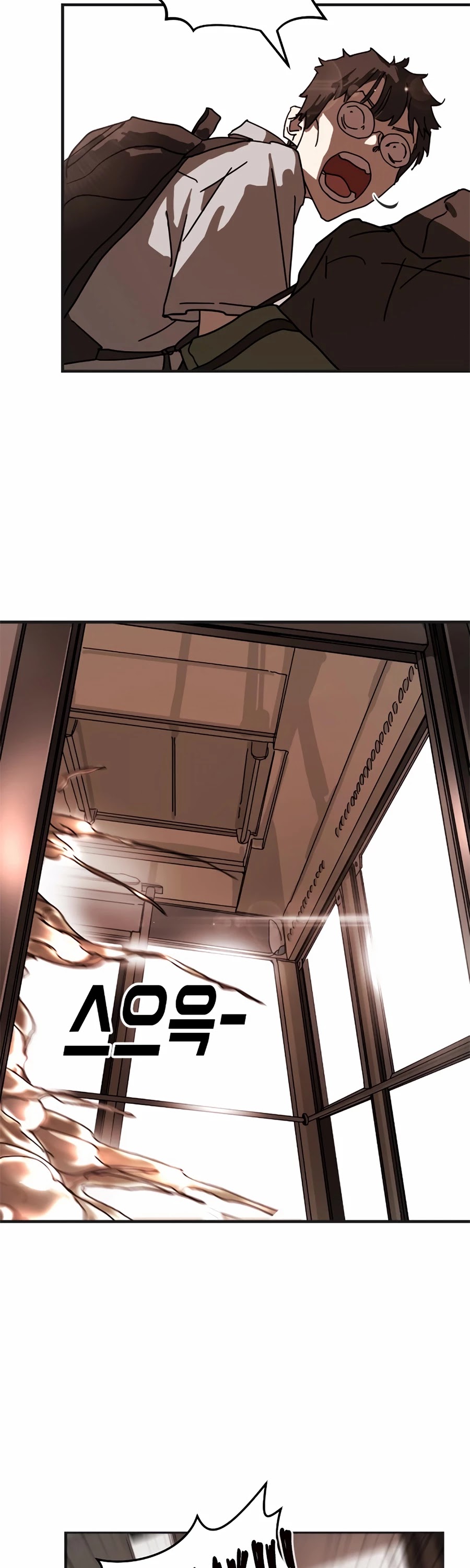 One day, Suddenly, Seoul Is Chapter 6 page 22 - Chapter 6