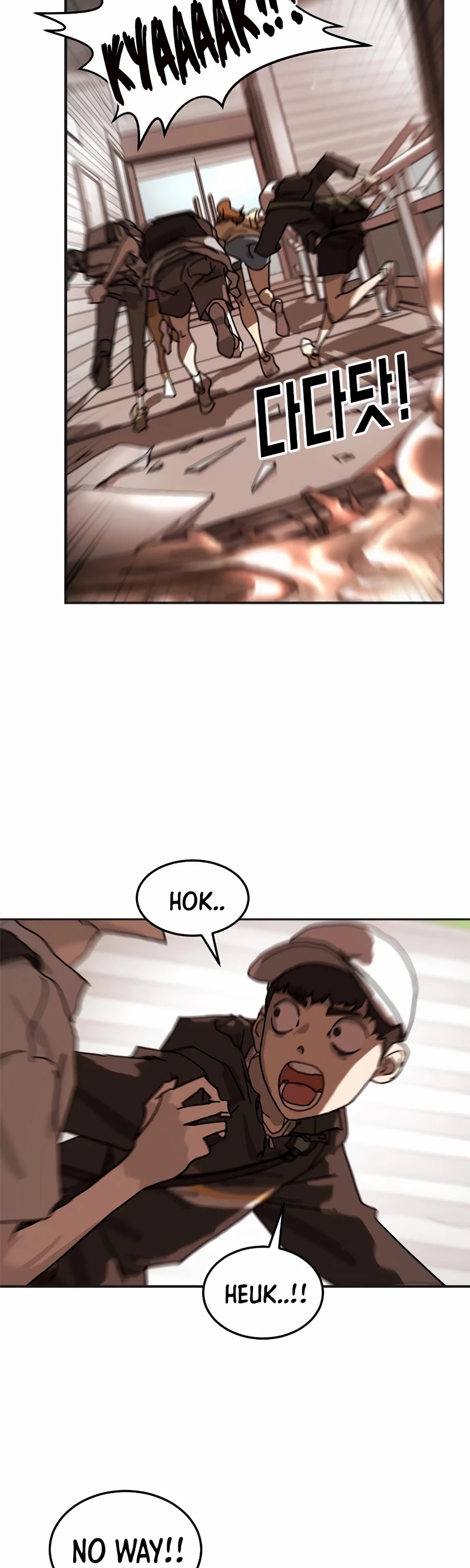 One day, Suddenly, Seoul Is Chapter 6 page 23 - Chapter 6