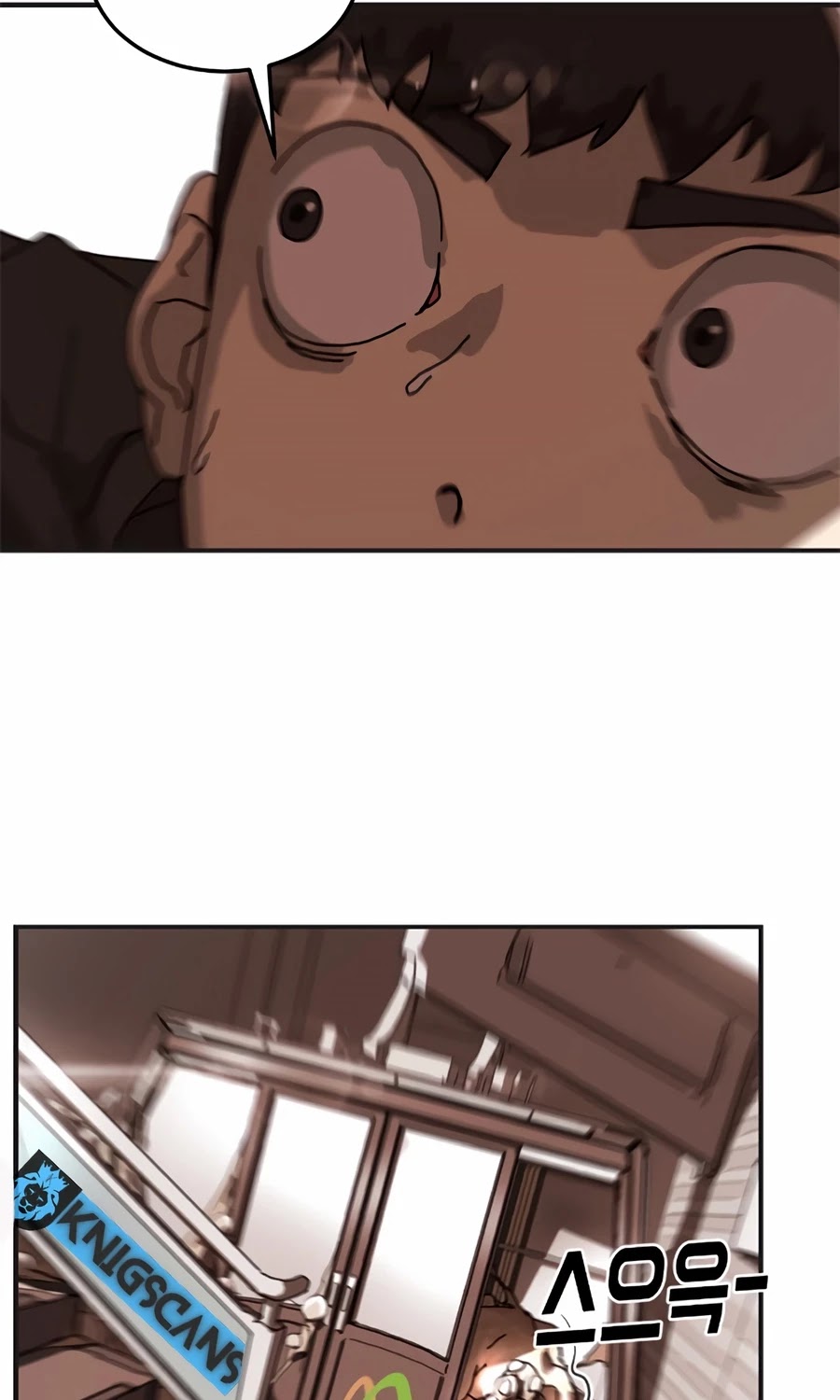One day, Suddenly, Seoul Is Chapter 6 page 24 - Chapter 6