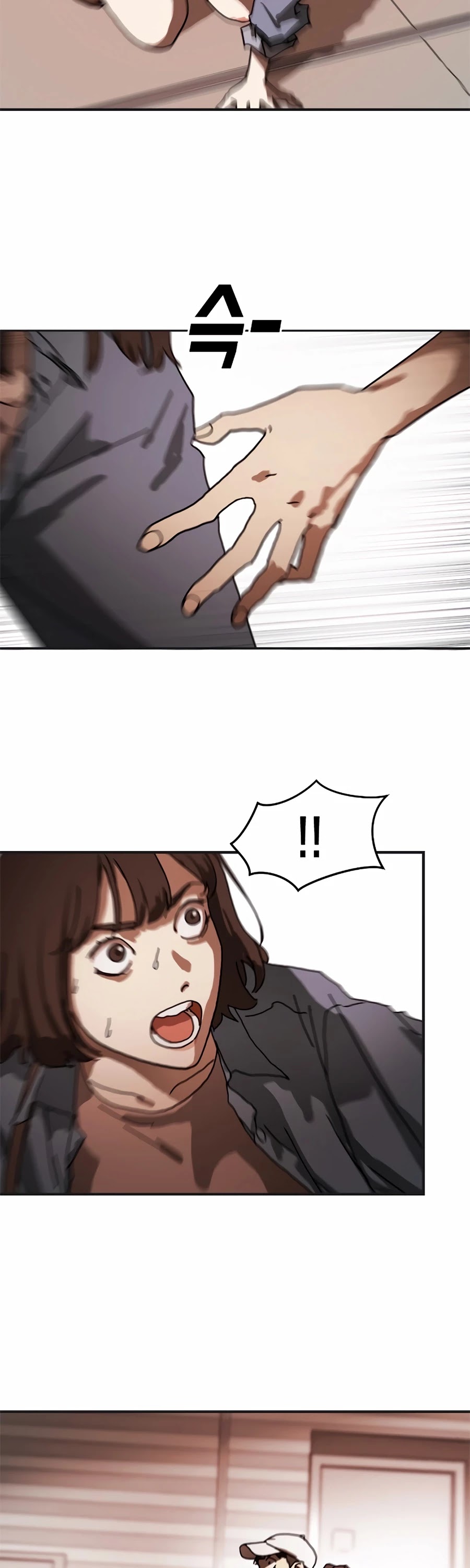 One day, Suddenly, Seoul Is Chapter 6 page 27 - Chapter 6