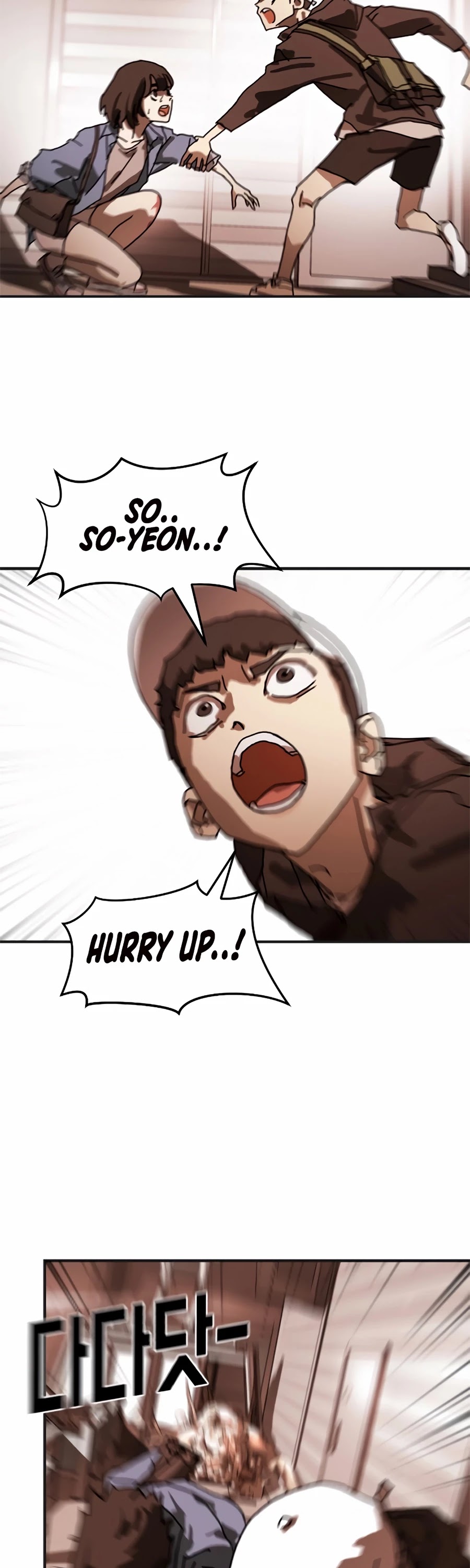 One day, Suddenly, Seoul Is Chapter 6 page 28 - Chapter 6