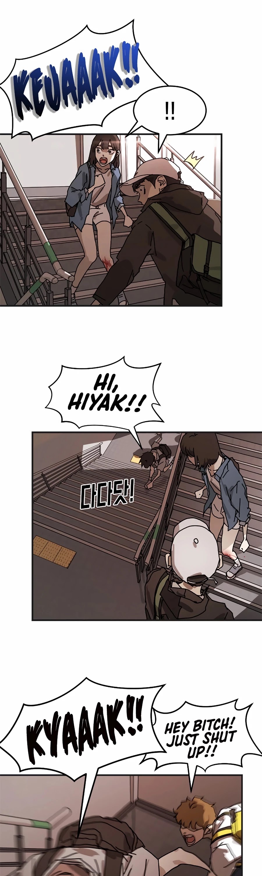 One day, Suddenly, Seoul Is Chapter 6 page 41 - Chapter 6
