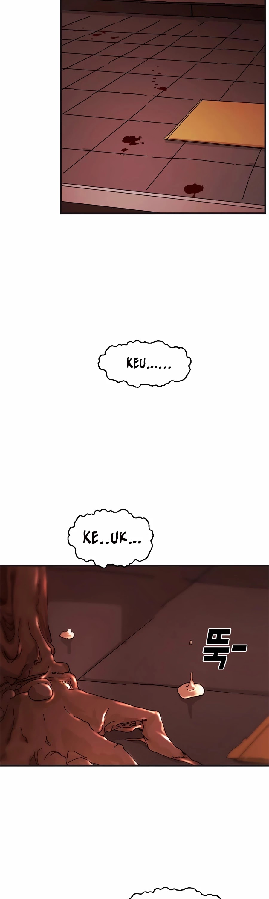 One day, Suddenly, Seoul Is Chapter 6 page 47 - Chapter 6