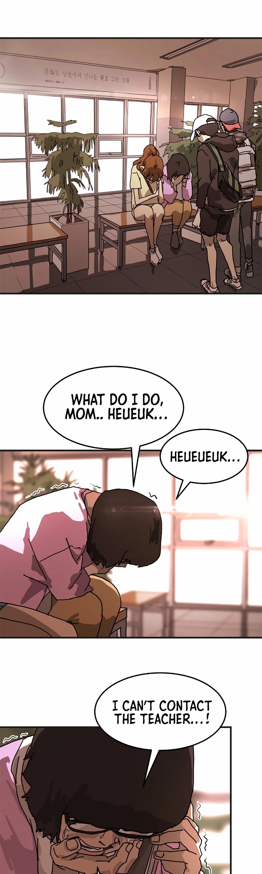 One day, Suddenly, Seoul Is Chapter 6 page 50 - Chapter 6