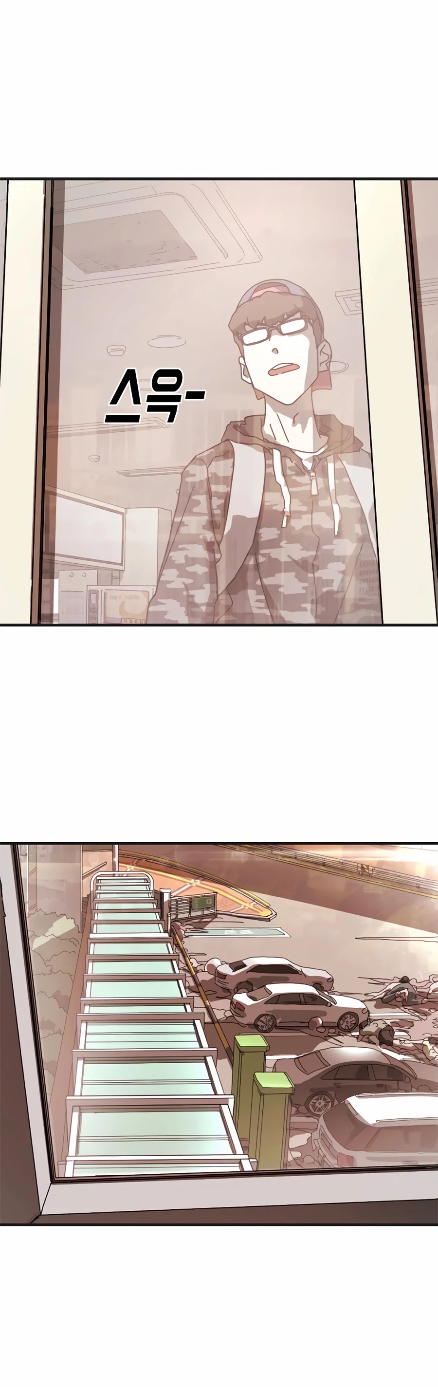 One day, Suddenly, Seoul Is Chapter 6 page 53 - Chapter 6