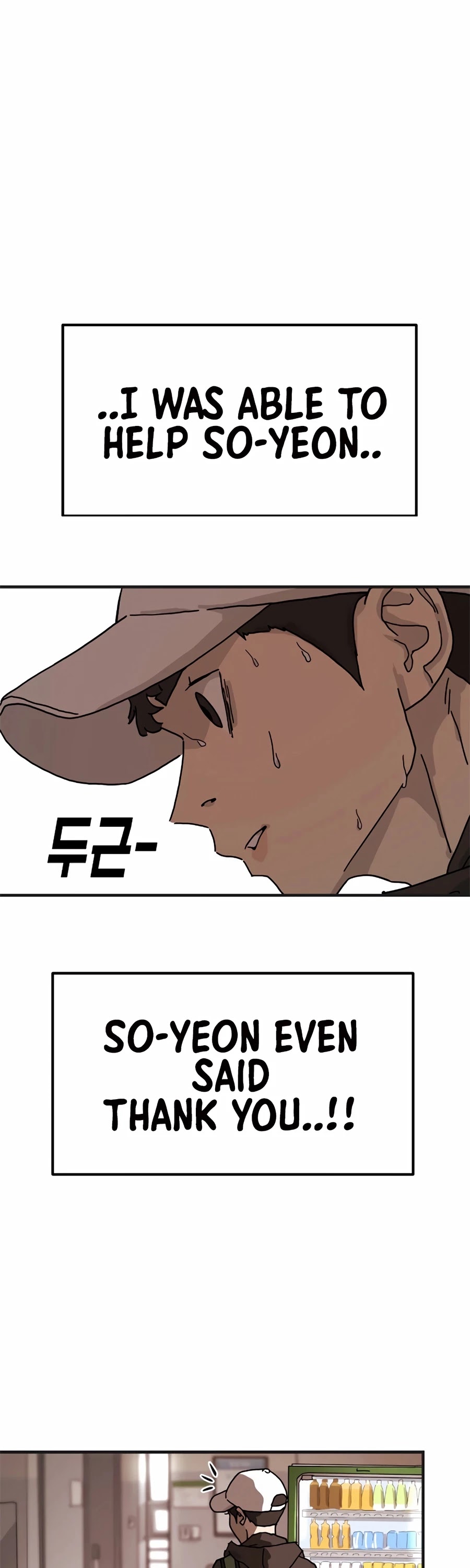 One day, Suddenly, Seoul Is Chapter 6 page 60 - Chapter 6