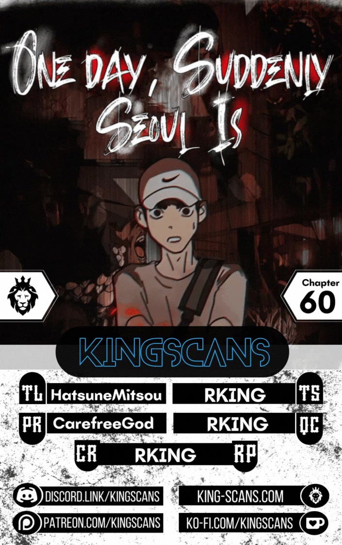 One day, Suddenly, Seoul Is Chapter 60 page 1 - Chapter 60