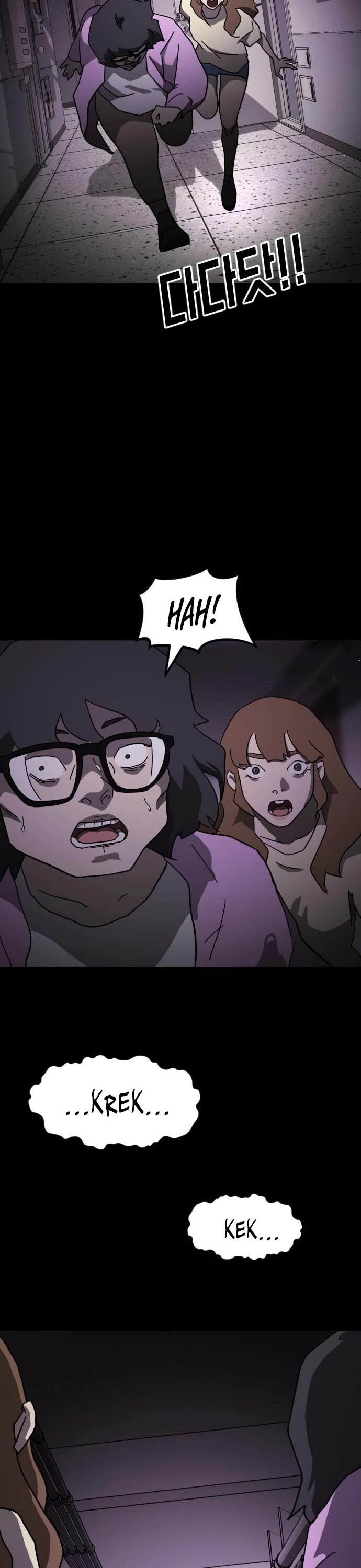 One day, Suddenly, Seoul Is Chapter 60 page 19 - Chapter 60