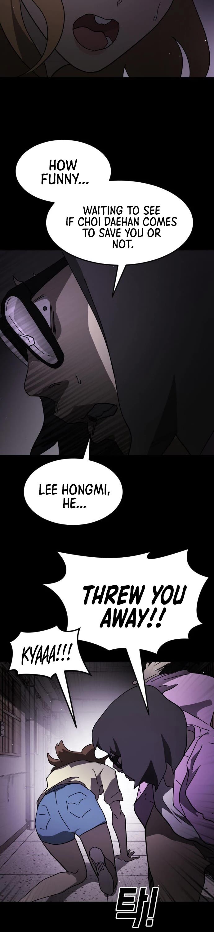 One day, Suddenly, Seoul Is Chapter 60 page 23 - Chapter 60
