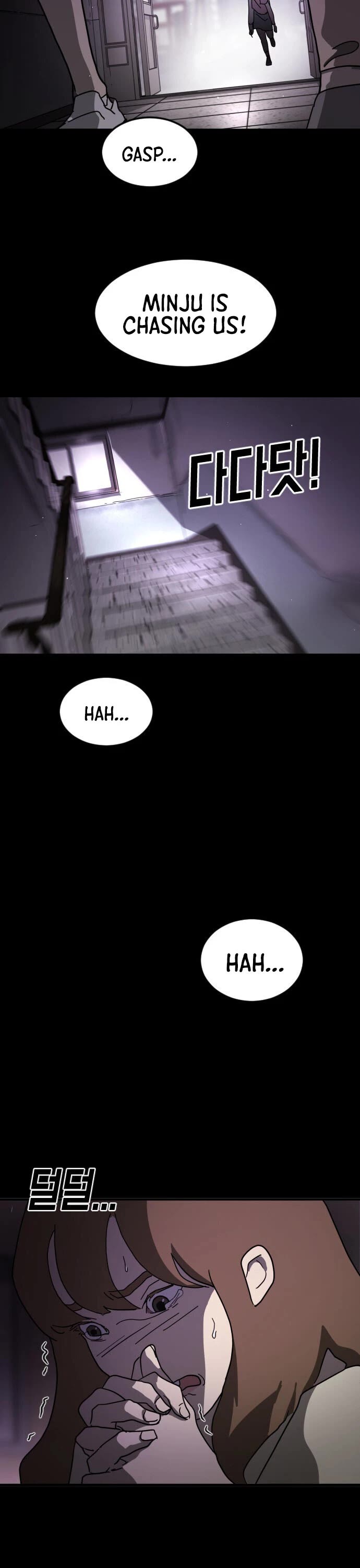 One day, Suddenly, Seoul Is Chapter 60 page 3 - Chapter 60