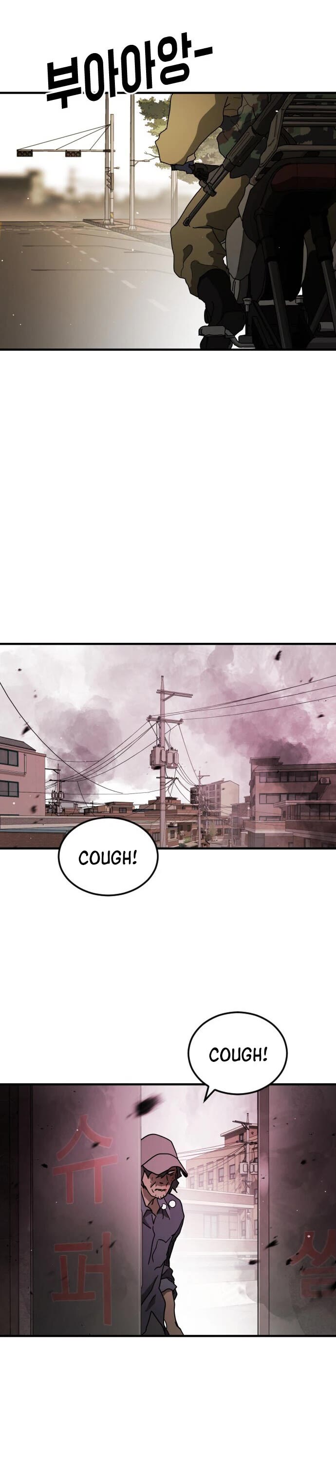 One day, Suddenly, Seoul Is Chapter 60 page 37 - Chapter 60