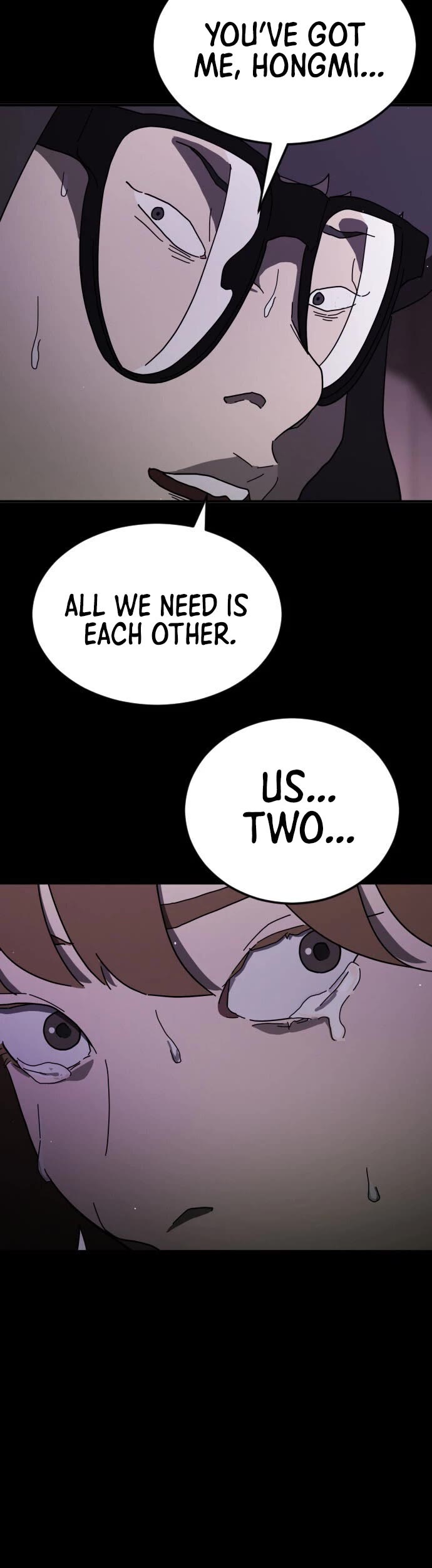 One day, Suddenly, Seoul Is Chapter 60 page 5 - Chapter 60