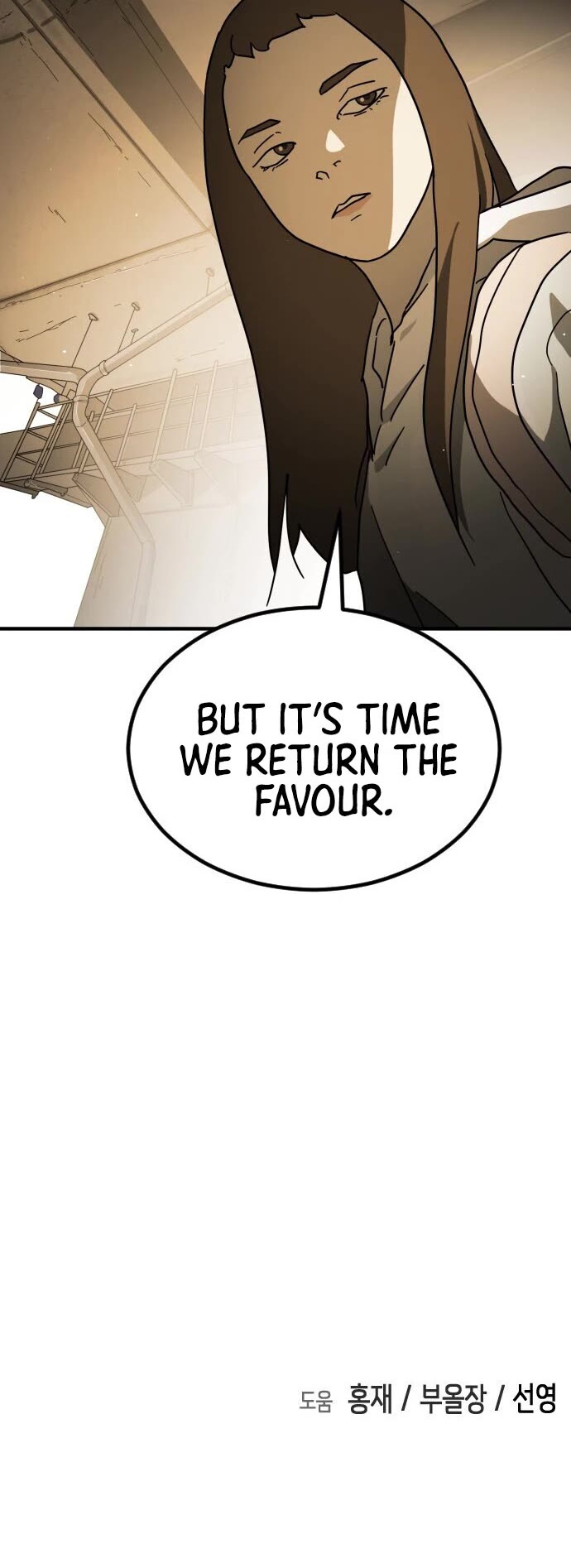 One day, Suddenly, Seoul Is Chapter 60 page 51 - Chapter 60
