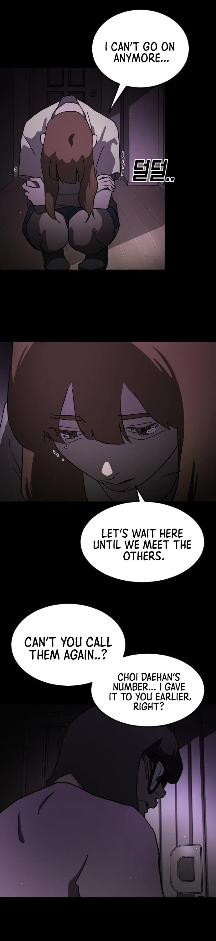 One day, Suddenly, Seoul Is Chapter 60 page 8 - Chapter 60