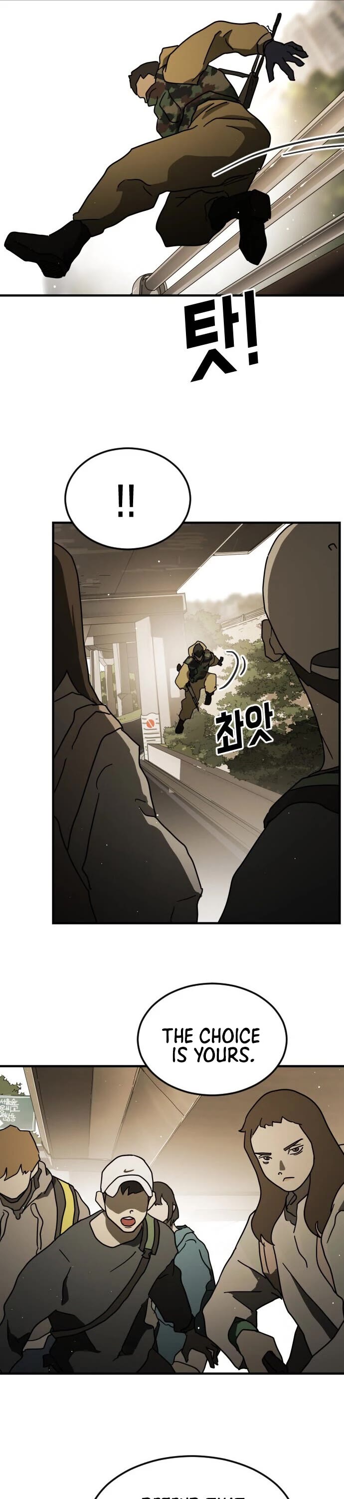 One day, Suddenly, Seoul Is Chapter 61 page 14 - Chapter 61