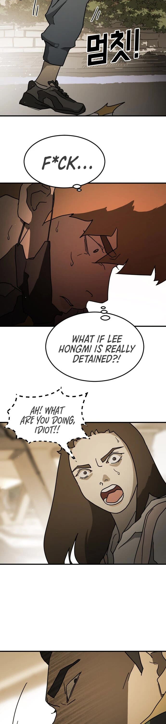 One day, Suddenly, Seoul Is Chapter 61 page 32 - Chapter 61